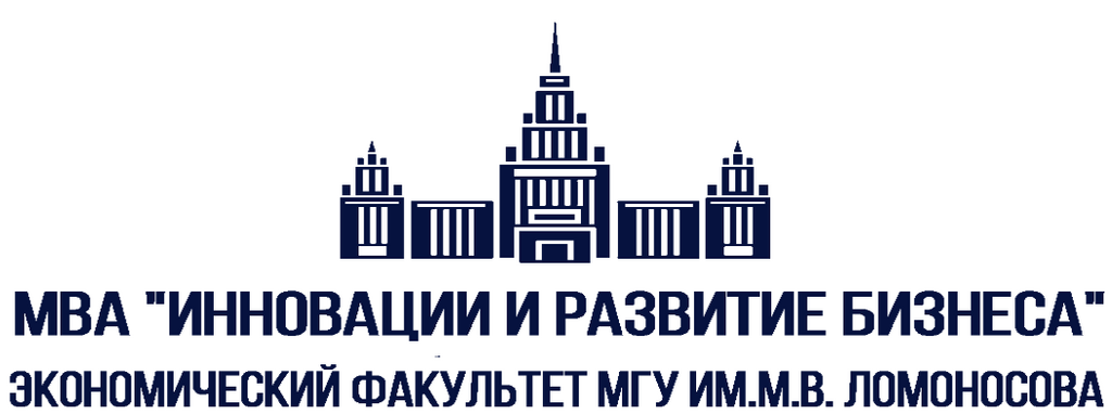 МВА «Инновации и развитие бизнеса» и программы повышения квалификации